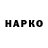 Меф VHQ Kremi krem