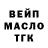 КЕТАМИН VHQ Alan Caudle