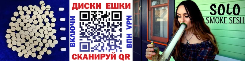 ЭКСТАЗИ 250 мг  цена наркотик  Кашин 