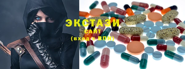 первитин Алексин