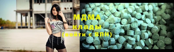 кокаин премиум Строитель