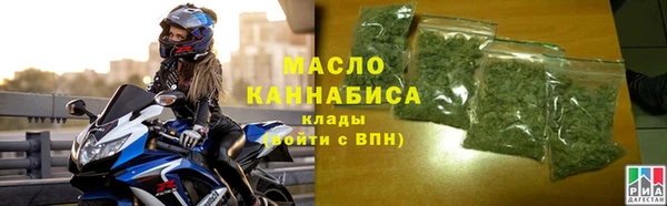 марихуана Алексеевка