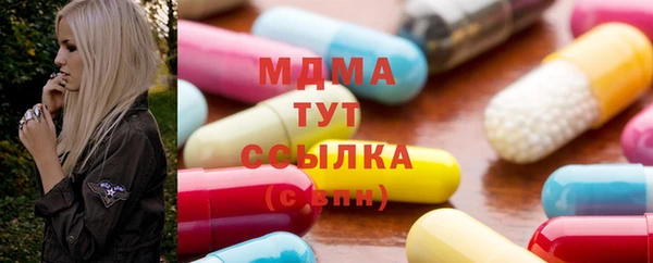 марихуана Алексеевка