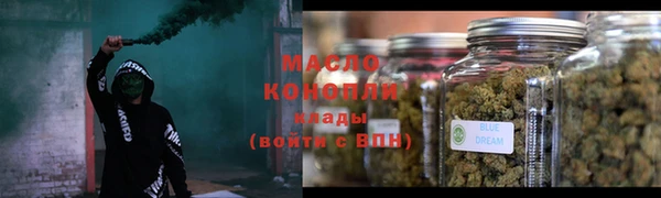 марихуана Алексеевка