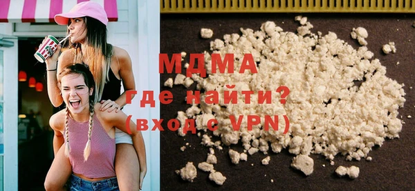 марихуана Алексеевка