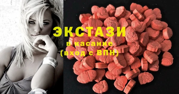 первитин Алексин