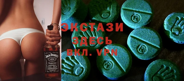 PSILOCYBIN Алзамай